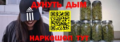 метадон Будённовск