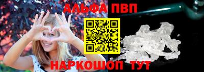 мдма Волгодонск