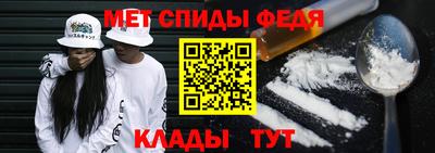 2c-b Волжский