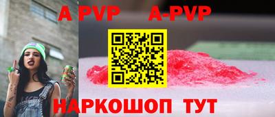 круглые Бугуруслан