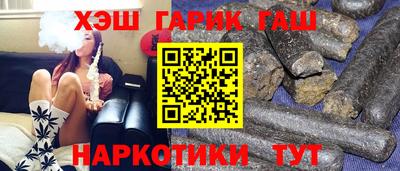 круглые Бугуруслан