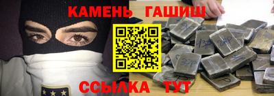 мдма Волгодонск