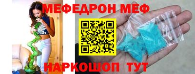 круглые Бузулук