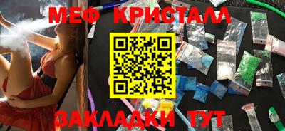 круглые Бугуруслан