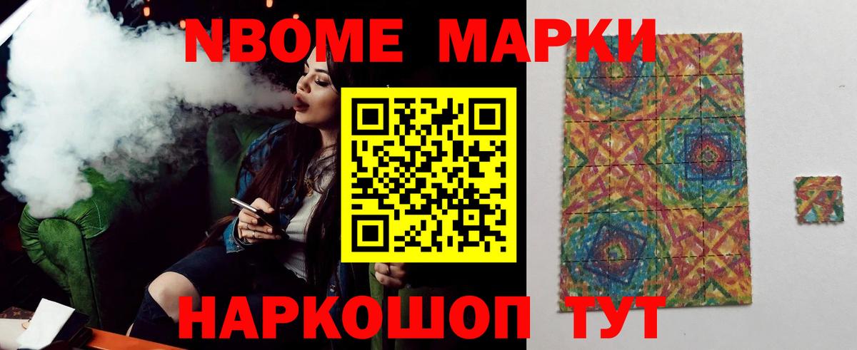 Лсд 25 экстази кислота  Вход с VPN  Иваново  Лсд 25 экстази кислота 