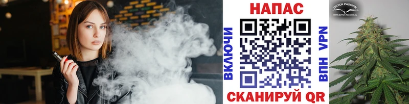 ОМГ ОМГ как зайти  Иваново  Марихуана OG Kush 